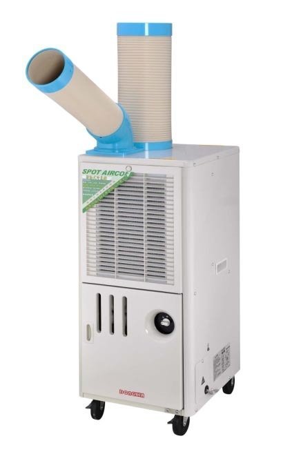 挪動一體機中央空調是給與清新地理環境的好幫手